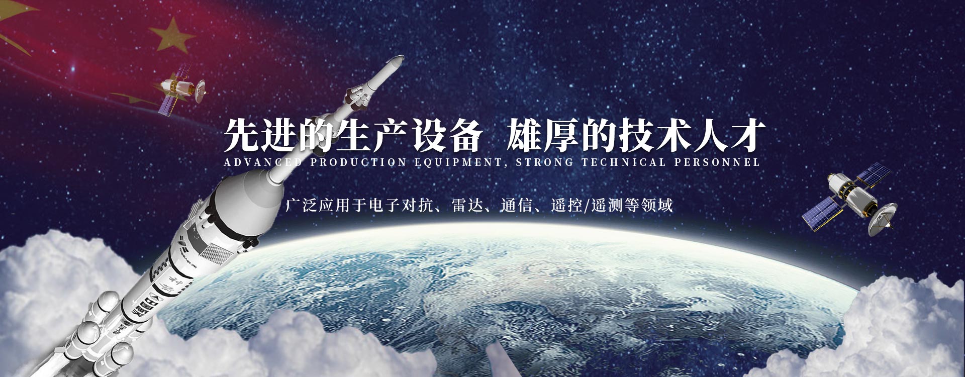 九游会